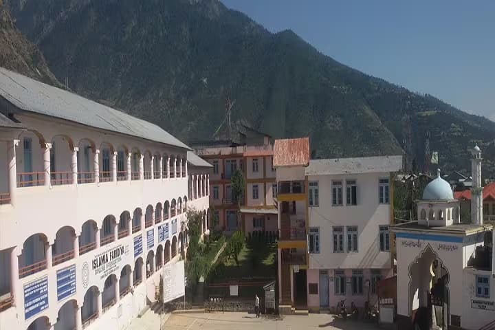 Islamia Faridiya College of Education campus in Kishtwar, Jammu and Kashmir, India — photo 1