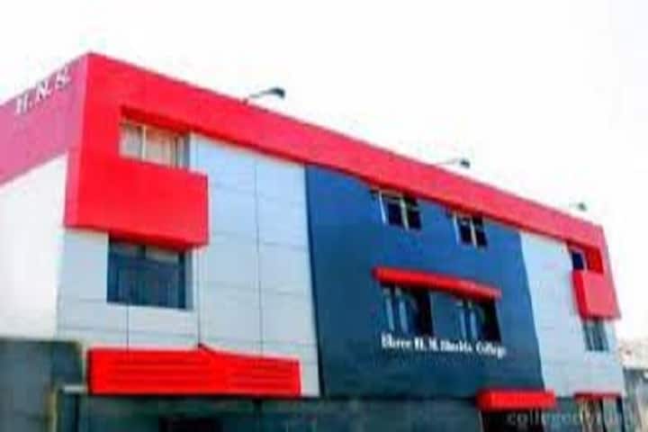 Shree HN Shukla College of Teacher Education campus in Rajkot, Gujarat, India — photo 1