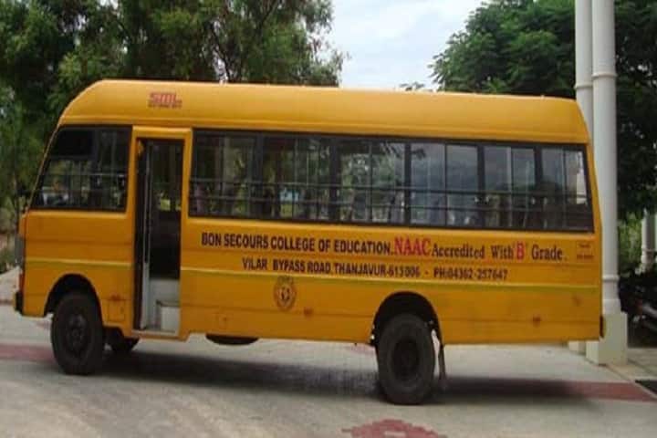 Bon Secours College of Education campus in Thanjavur, Tamil Nadu, India — photo 6