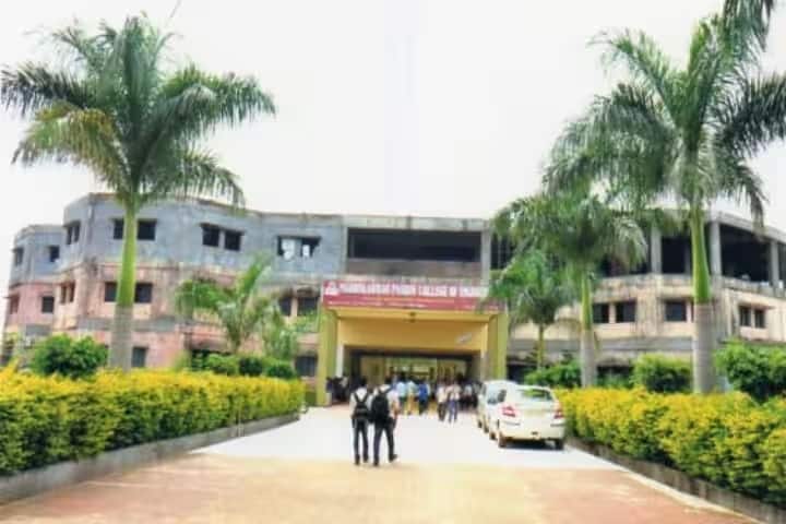 Madhukarrao Pandav College of Engineering campus in Bhilewada, Maharashtra, India — photo 1