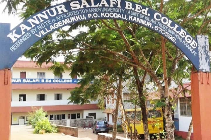 Kannur Salafi B Ed College campus in Chekkikulam, Kerala, India — photo 1
