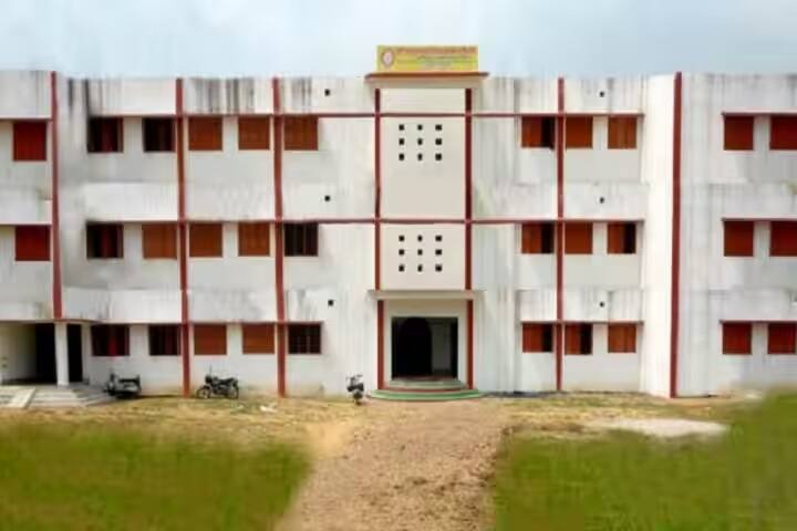Swami Ram Krishna Paramhans Teacher's Training College campus in Dugda, Jharkhand, India — photo 1