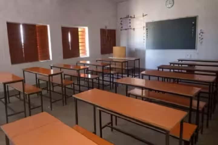 Swami Ram Krishna Paramhans Teacher's Training College campus in Dugda, Jharkhand, India — photo 3