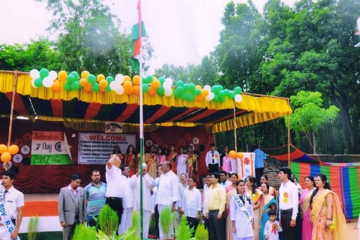 Radha Govind College of Physical Education campus in Ramgarh, Jharkhand, India — photo 5