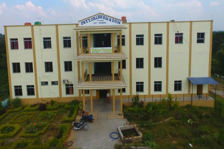 Damodar Valley Teacher Training College, Dhanbad campus in Dhanbad, Jharkhand, India