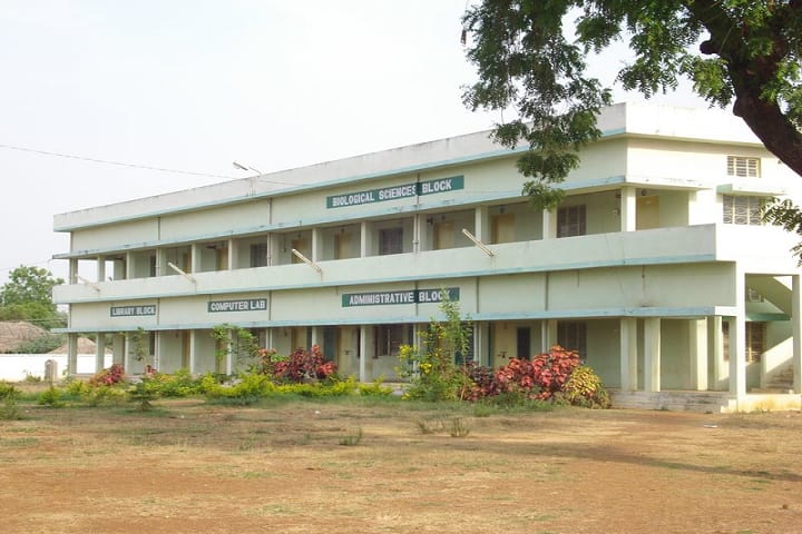 Government Degree College campus in Tiruvuru, Andhra Pradesh, India — photo 1