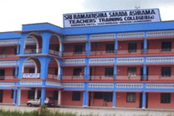 Sri Ramakrishna Sarada Ashram Teachers Training College campus in Hazaribagh, Jharkhand, India — photo 1