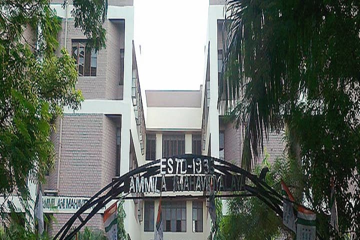 Sammilani Mahavidyalaya campus in Kolkata, West Bengal, India — photo 1