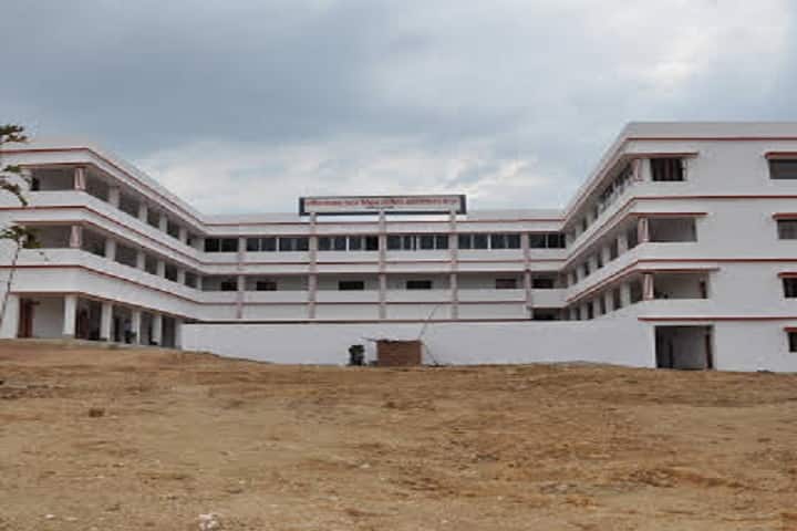 Ramesh Prasad Yadav Teacher's Training College campus in Koderma, Jharkhand, India — photo 1