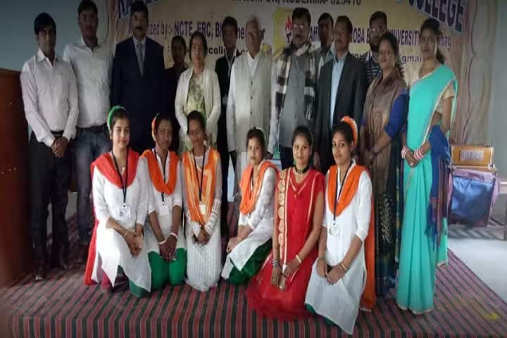 Ramesh Prasad Yadav Teacher's Training College campus in Koderma, Jharkhand, India — photo 6