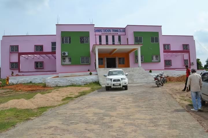 Dhanbad Teacher's Training College campus in Nirsa, Jharkhand, India — photo 1