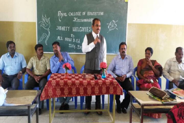 Royal College of Education campus in Krishnagiri, Tamil Nadu, India — photo 4