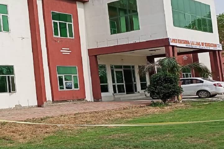 Lord Krishna College of Education campus in Hisar, Haryana, India — photo 1