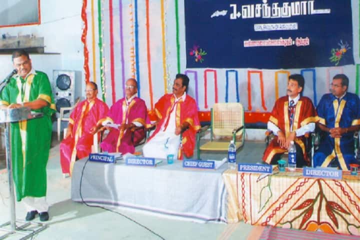 Prime College of Education campus in Nagapattinam, Tamil Nadu, India — photo 2