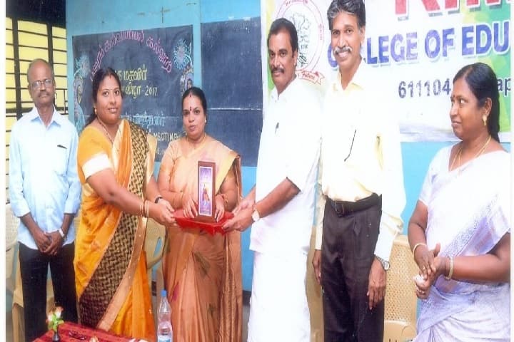 Prime College of Education campus in Nagapattinam, Tamil Nadu, India — photo 3