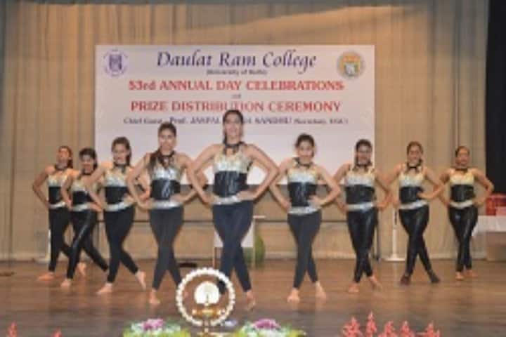 Daulat Ram College campus in New Delhi, Delhi, India — photo 2