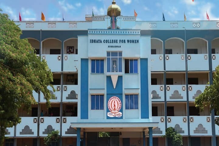 Idhaya College for Women campus in Kumbakonam, Tamil Nadu, India — photo 1