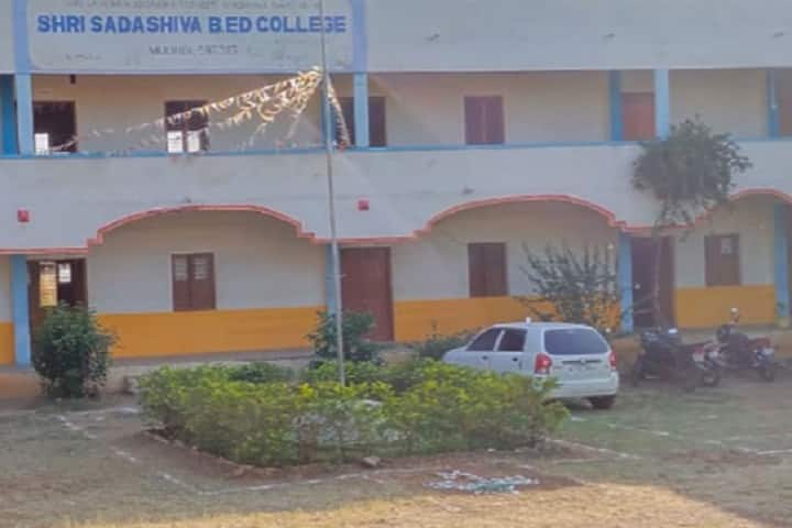 Sri Sadashiva B Ed College campus in Mudhol, Karnataka, India — photo 1