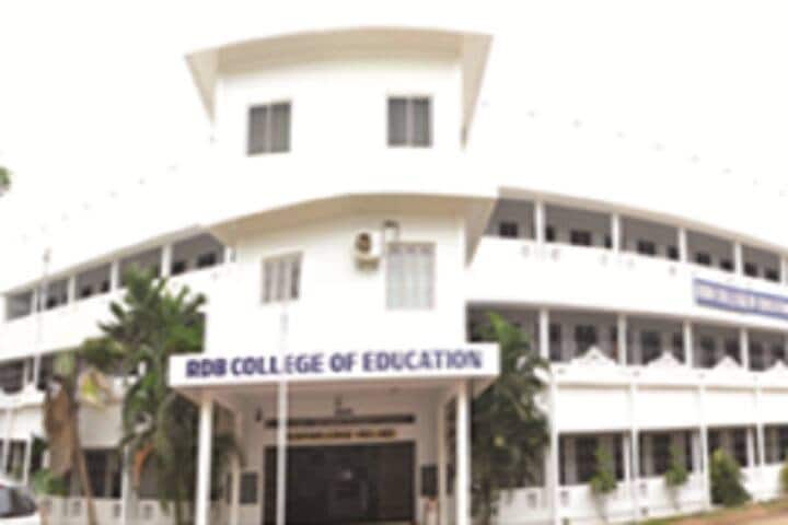 RDB College of Education campus in Thanjavur, Tamil Nadu, India — photo 1