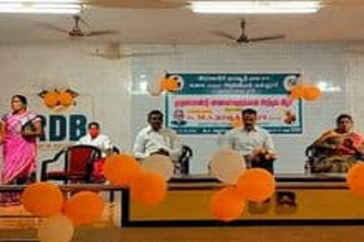 RDB College of Education campus in Thanjavur, Tamil Nadu, India — photo 4