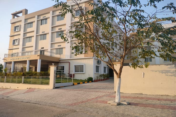Sona Devi University, Ghatsila campus in Ghatsila, Jharkhand, India