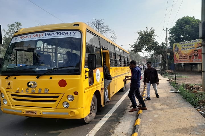 Sona Devi University campus in Ghatsila, Jharkhand, India — photo 6