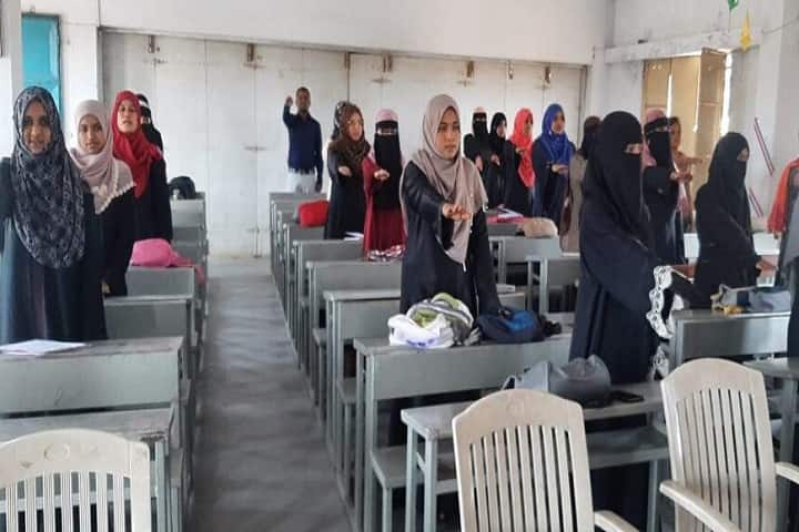 Anjuman-E-Islam's College of Education campus in Vijayapura, Karnataka, India — photo 2