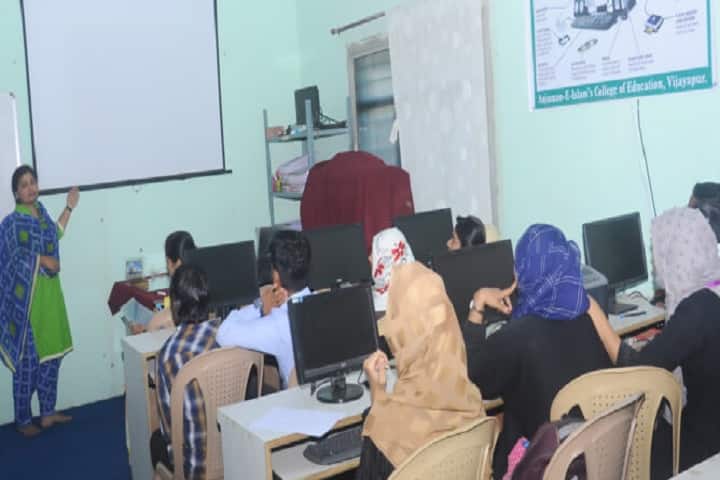 Anjuman-E-Islam's College of Education campus in Vijayapura, Karnataka, India — photo 4