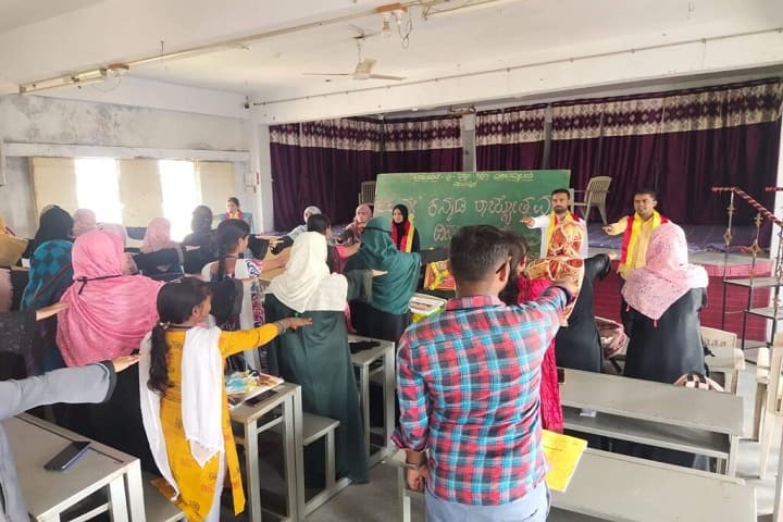 Anjuman-E-Islam's College of Education campus in Vijayapura, Karnataka, India — photo 5