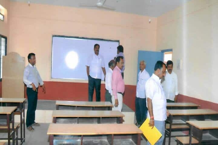 Sri Dattagiri Maharaj College of Education campus in Bidar, Karnataka, India — photo 2