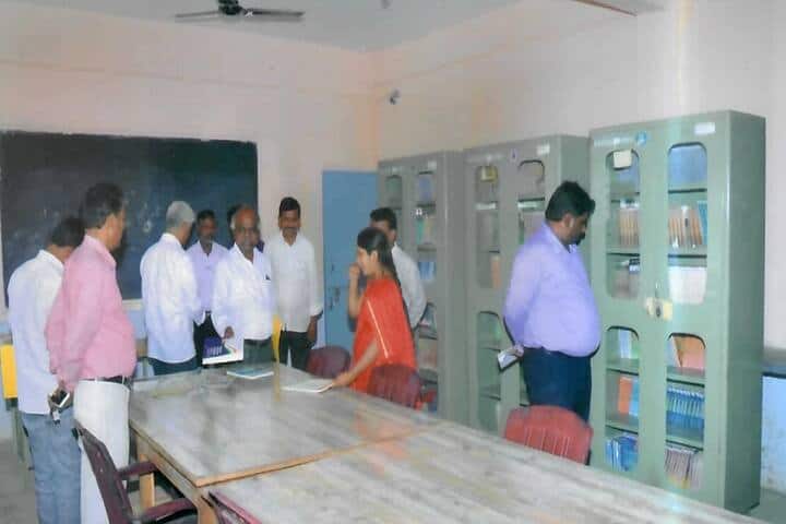 Sri Dattagiri Maharaj College of Education campus in Bidar, Karnataka, India — photo 4