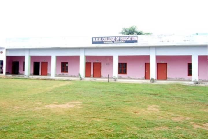 MRM College of Education campus in Gohana, Haryana, India — photo 1