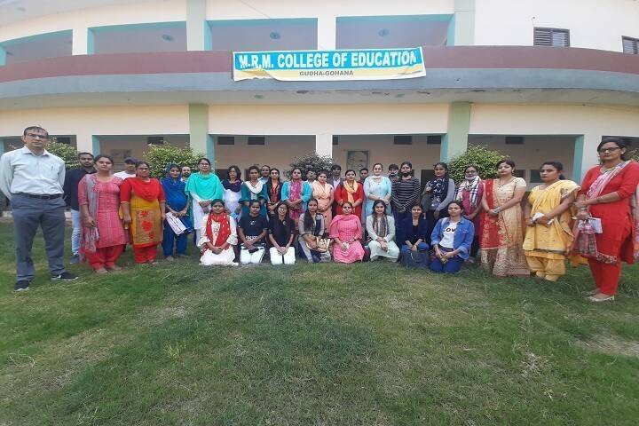 MRM College of Education campus in Gohana, Haryana, India — photo 6
