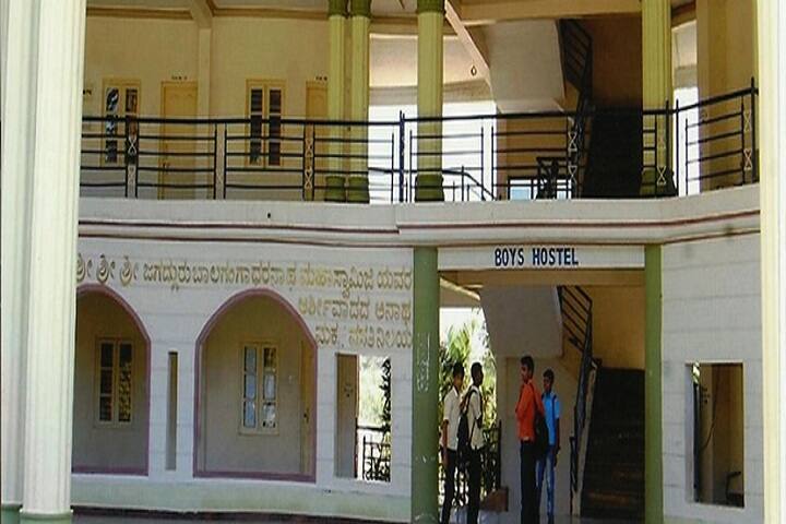 Dr Sri Sri Sri Shivakumara Mahaswamy College of Engineering campus in Bangalore, Karnataka, India — photo 4