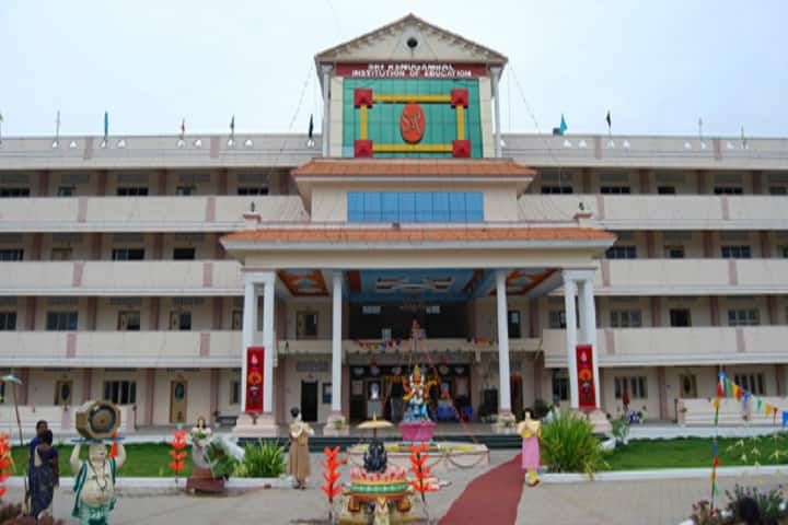 Sri Renugambal College of Education campus in Tiruvannamalai, Tamil Nadu, India — photo 1