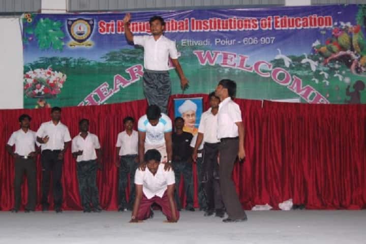 Sri Renugambal College of Education campus in Tiruvannamalai, Tamil Nadu, India — photo 3
