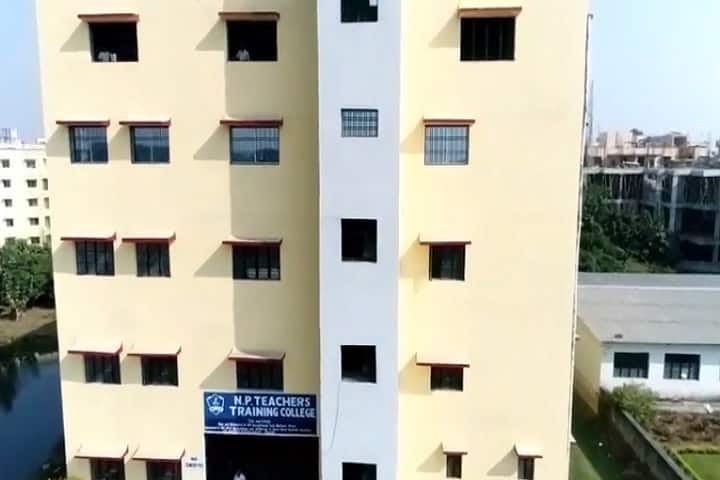 NP Teachers Training College campus in Bokaro, Jharkhand, India — photo 1