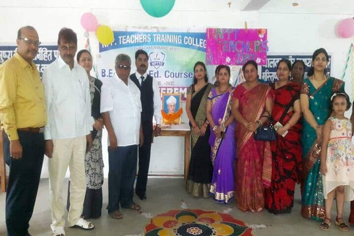 NP Teachers Training College campus in Bokaro, Jharkhand, India — photo 4
