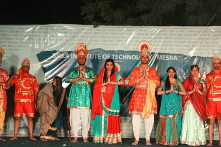 Birla Institute of Technology, Mesra, Jaipur Campus (BIT Mesra) campus in Jaipur, Rajasthan, India — photo 3