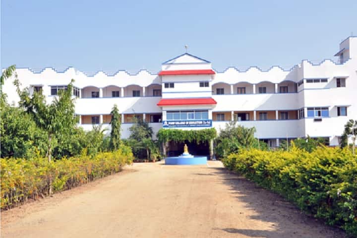 Vijay College of Education campus in Tiruvannamalai, Tamil Nadu, India — photo 2