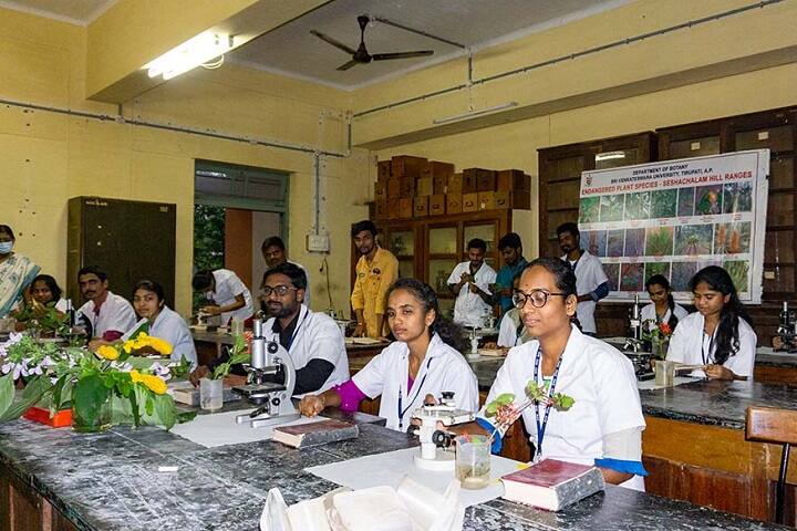 SVU College of Sciences campus in Tirupati, Andhra Pradesh, India — photo 5