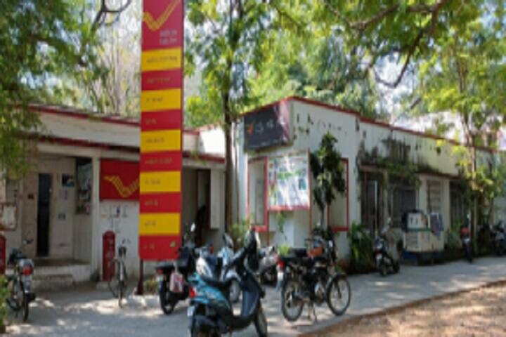 SVU College of Sciences campus in Tirupati, Andhra Pradesh, India — photo 6