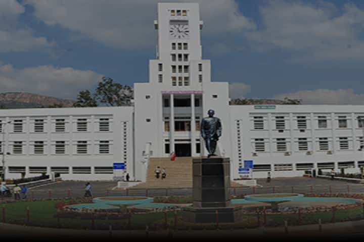 Department of Law campus in Tirupati, Andhra Pradesh, India — photo 1