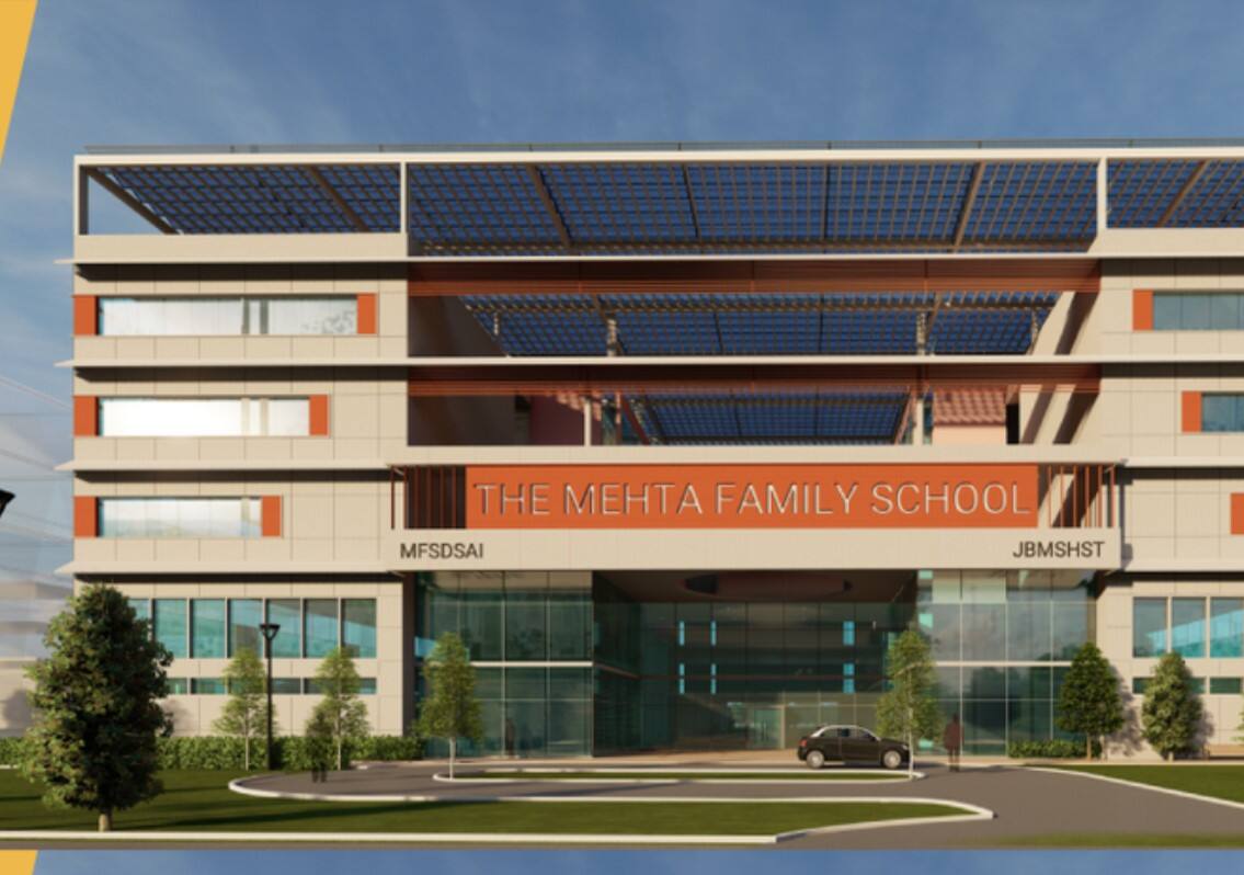 Jyoti and Bhupat Mehta School of Health Sciences and Technology, Indian Institute of Technology Guwahati campus in Guwahati, Assam, India