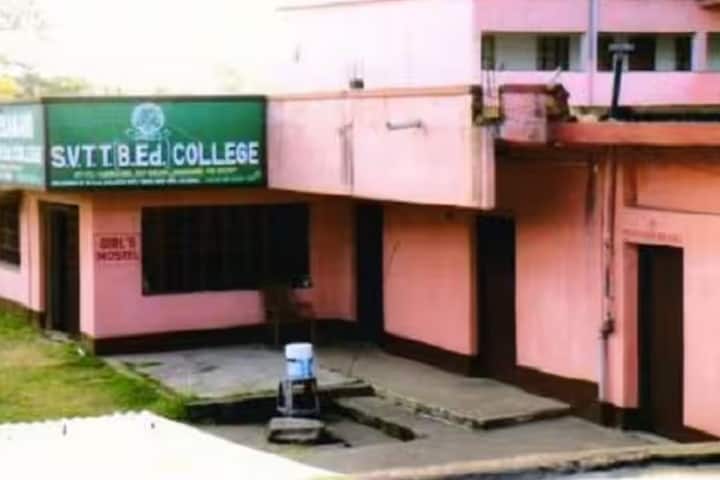 Swami Vivekanand Teacher Training B Ed College campus in Bokaro, Jharkhand, India — photo 2