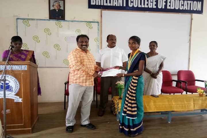Brilliant College of Education campus in Thiruvarur, Tamil Nadu, India — photo 6