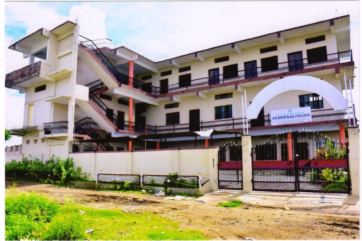 Jai Hind College of Education campus in Kalaburagi, Karnataka, India — photo 1