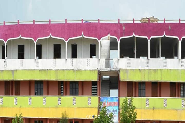Sri Thiyagaraja Institute of Teacher Education campus in Thiruvarur, Tamil Nadu, India — photo 1