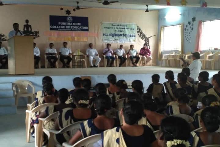 Punitha Ohm College of Education campus in Thoothukudi, Tamil Nadu, India — photo 2