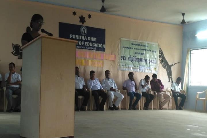 Punitha Ohm College of Education campus in Thoothukudi, Tamil Nadu, India — photo 5